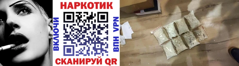 Бошки Шишки Верхний Уфалей