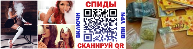 дарк нет Telegram  Верхний Уфалей  БУТИРАТ жидкий экстази 