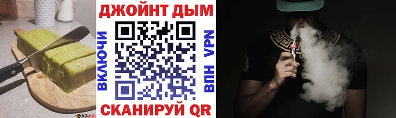 Печенье с ТГК конопля  блэк спрут онион  Верхний Уфалей  где купить наркоту 