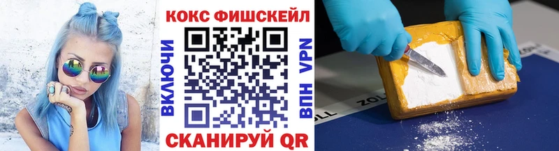 COCAIN Перу  Верхний Уфалей 