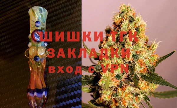 PSILOCYBIN Беломорск