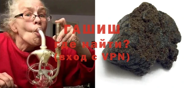PSILOCYBIN Беломорск