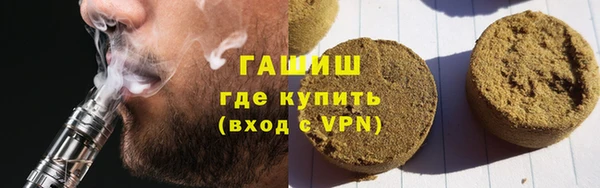 PSILOCYBIN Беломорск