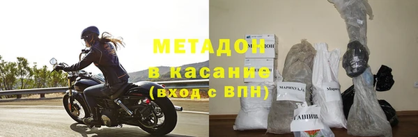 PSILOCYBIN Беломорск