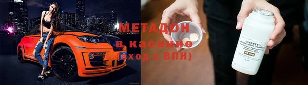 герыч Белоозёрский