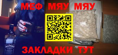 a pvp Дубна