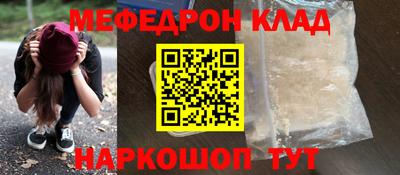 скорость mdpv Донской