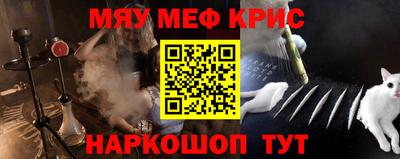 a pvp Дубна
