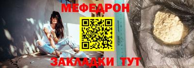 кокаин VHQ Донецк