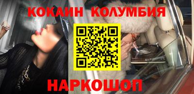 скорость mdpv Донской