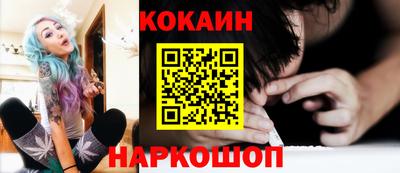 скорость mdpv Донской