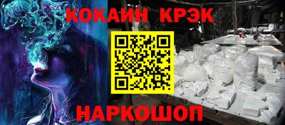 a pvp Дубна