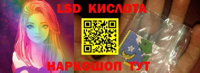 a pvp Дубна