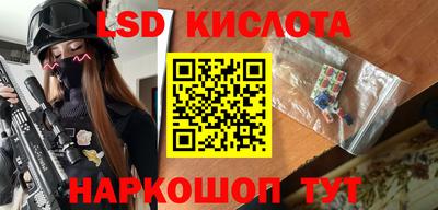 a pvp Дубна