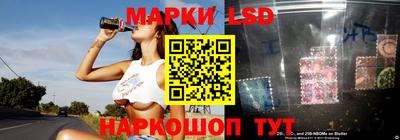 скорость mdpv Донской
