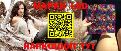 скорость mdpv Донской