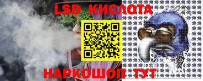 кокаин VHQ Донецк