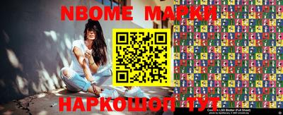 скорость mdpv Донской
