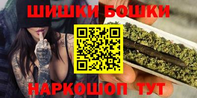 кокаин VHQ Донецк