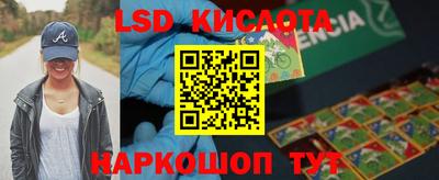 скорость mdpv Донской