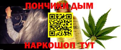 кокаин VHQ Донецк