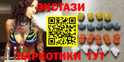 скорость mdpv Донской