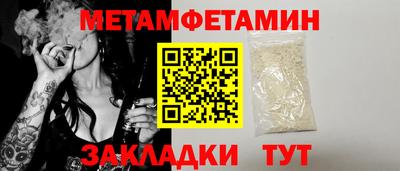 a pvp Дубна