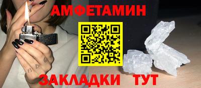 скорость mdpv Донской
