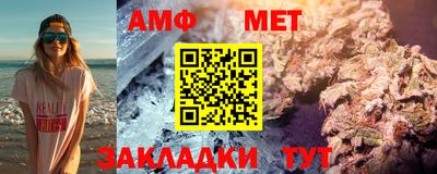 кокаин VHQ Донецк