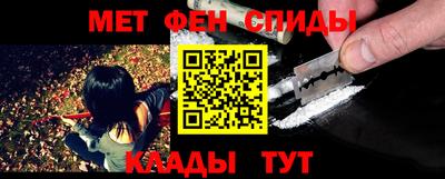 кокаин VHQ Донецк