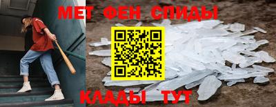 кокаин VHQ Донецк