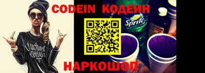 скорость mdpv Донской