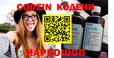 кокаин VHQ Донецк