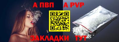 кокаин VHQ Донецк