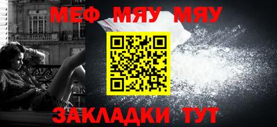 a pvp Дубна
