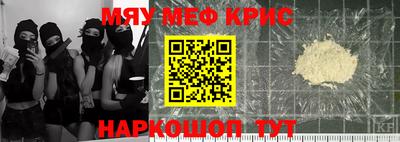 кокаин VHQ Донецк