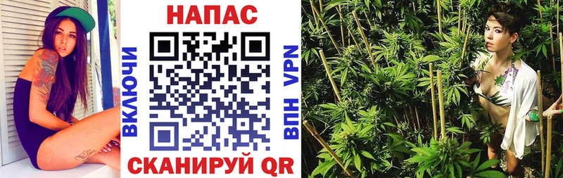 дарнет шоп  нарко площадка телеграм  Конопля тримм  Верхний Уфалей  гидра сайт 